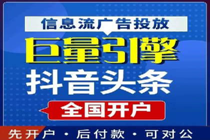 小红书信息流揭秘：爆款笔记生成秘籍